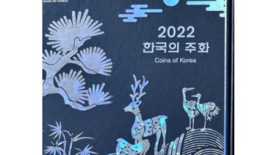 2022 민트세트 대란! 놓치면 후회할 꿀팁 대방출🍯